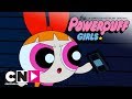 De Powerpuff Girls | Vals beschuldigd | Cartoon Network
