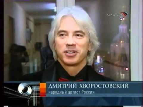 Russian News Rossja Kultura - Hvorostovsky and Abdrazakov