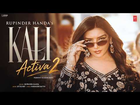 Kali Activa - 2 — watch video