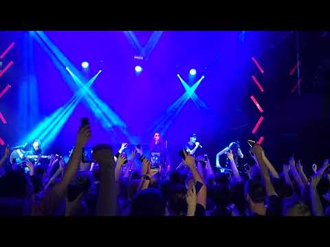 Лу - Leave Out All The Rest