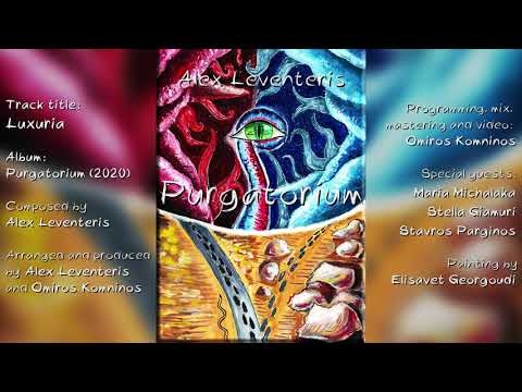 Luxuria (Level X/Purgatorium/2020)