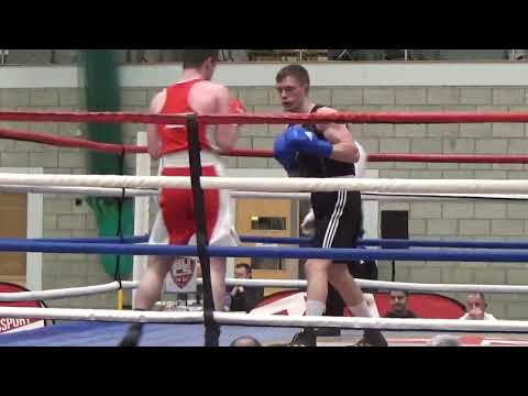 MAH00509 - 2020 BUCS UK NATIONAL STUDENT AMATEUR BOXING CHAMPIONSHIPS