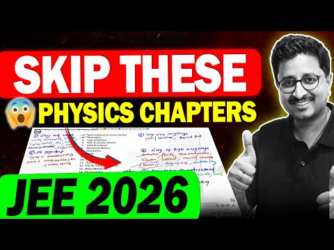 SKIP these Chapters in last 20 Days🚫 JEE 2026 - High Weightage Chapters