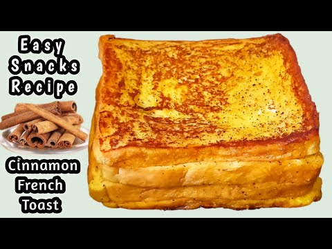 10 Mins Breakfast Recipe|Cinnamon French Toast Recipe