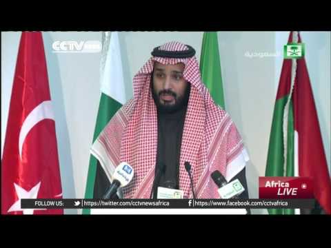 Saudi Arabia led 34-nation military alliance against Islamic State Breaking News December 16 2015 Video