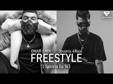 Laya ft. @joujma_4real - FREESTYLE (Spiciria Ep14)