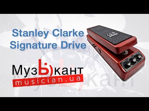 Бас-гитарная педаль эффектов EBS Stanley Clarke Signature (уцененная)