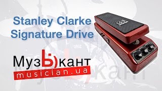 EBS Stanley Clarke Signature Wah - What To Know & Where To Buy