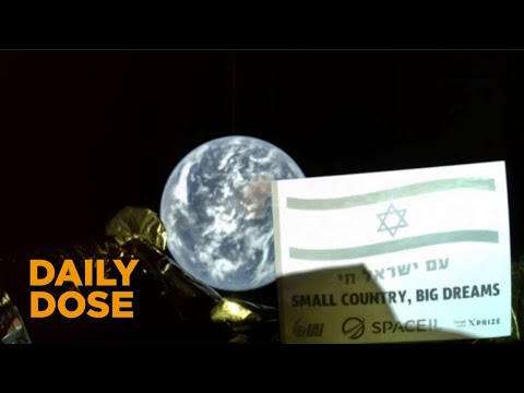 Israel's Beresheet Spacecraft to Enter Moon's Orbit