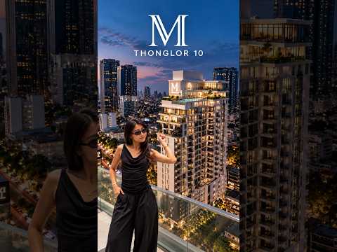 Rare Deal คอนโด 1BR M Thonglor 10 วิวเมือง ต่ำกว่าตลาด 28.17% - [U5832564] – รูปที่ 2
