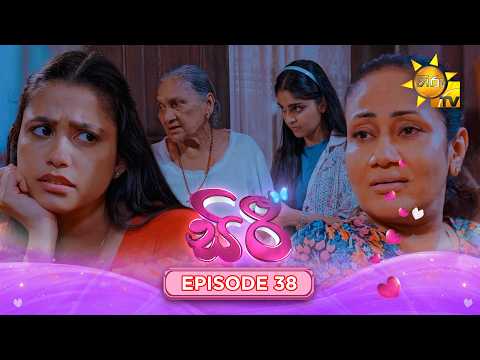 Hiru TV