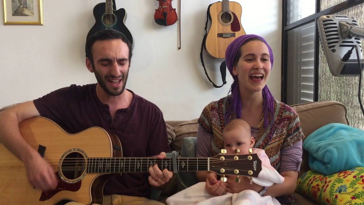 יונינה- מודה אני | Yonina- Mode Ani