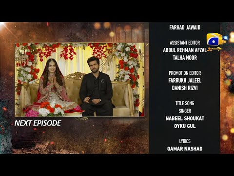 Ghaata Mega Episode 25 & 26 Teaser - 3rd February 2024 - Har Pal Geo
