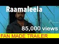 Ramaleela Tribute Fan Made Dileep Mulakupaadam Arun Gopi Prayaga Martin
