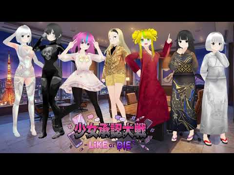 ZEEPイメージソング