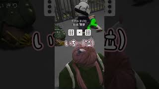 チンチロ勝負で絶体絶命だった鈴音舞夢 #newtown #gta