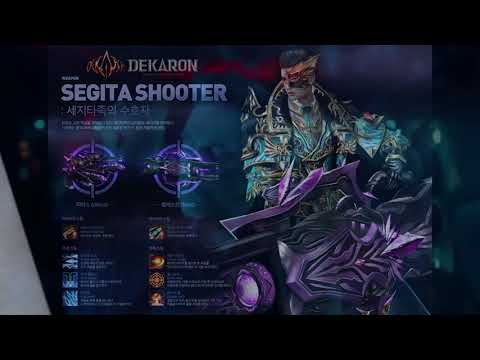 Dekaron – GLOBAL DEKARON Siege 02.01.2026