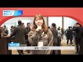 Clip 1
