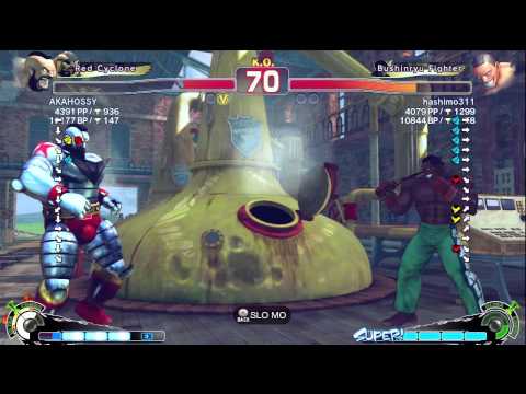 AKAHOSHI (Zangief) vs Hashimo (Dee Jay) - AE 2012 Ranked Match *720p HD*