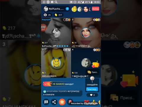 АДАСГА СИКТИРГАН КИЗЛАР 🤣🤣🤣🤣🤣🤣🤣
