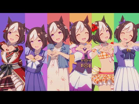 Uma Sugi! Gourmet Parade - Special Week | ウマすぎ！グルメパレード - スペシャルウィーク