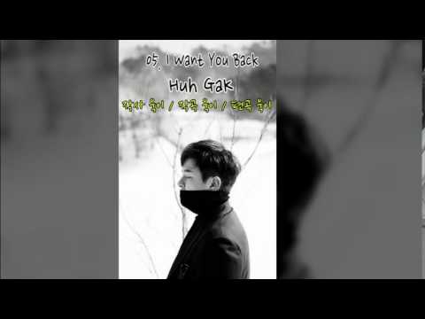 허각-I Want You Back