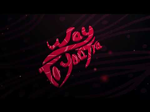 Launch Trailer