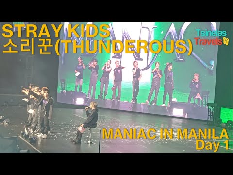 소리꾼 (Thunderous) Live Performance | Stray Kids 2nd World Tour - Maniac in Manila (Day 1)