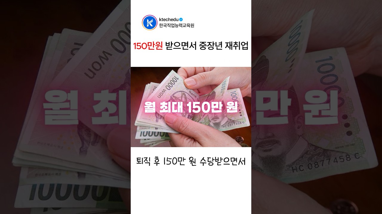 쇼츠 썸네일 이미지