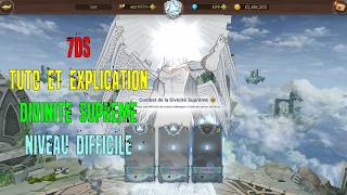 [TUTO] - 7DS, CLARIFICATION ET EXPLICATION DU NIVEAU DIFFICILE DE LA DIVINITÉ SUPRÊME