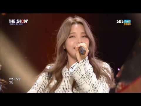 MAMAMOO - Decalcomanie (161122)