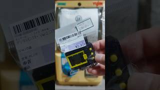 【購入品紹介】駿河屋滋賀豊郷店で購入したジャンクのデジタルモンスターの動作確認してみたら...！？#shorts #ジャンク #デジタルモンスター