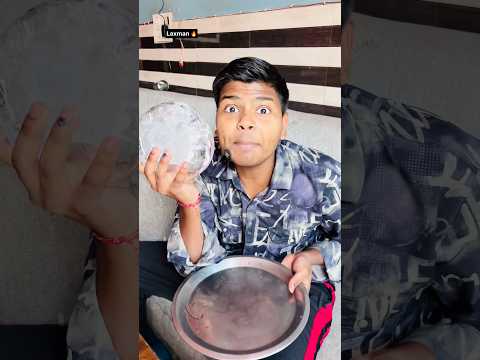 Family aur ice challenge 🧊🔥| Indian family 😎| #shorts #funny #viral #ice #challenge #family #fun