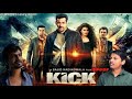 Kick Movie Salman Khan Nawazuddin Dialogue Bollywood