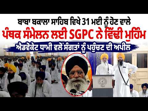 ASI Majitha M.ur.d.er ਮਾਮਲਾ ਜਾਣੋ ਕੀ ਨੇ ਮਜੀਠਾ ਵਿਖੇ ASI ਦੀ ਹੱਤਿਆ ਵਾਲੀ ਥਾਂ ਦੇ ਮੌਕੇ ਦੇ ਹਾਲਾਤ
