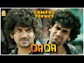 கவின் தூக்கிப்போட்ட குண்டு Dada Comedy Scenes Kavin 