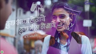 Cadbury Dairy milk / Hindi Ad /Raksha Bandhan / kisika sapna hum bankar dekhe