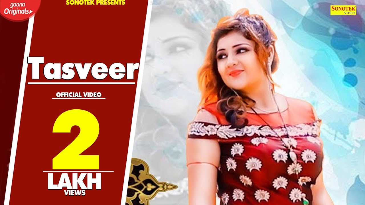 Tasveer Lyrics by Ashu Morkhi