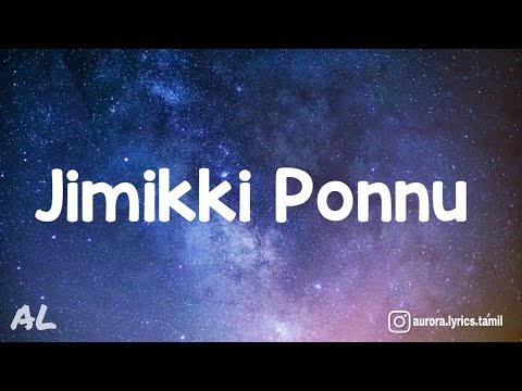 Varisu - Jimikki Ponnu Song | Lyrics | Tamil