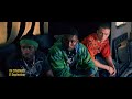 Cut Throat City Teaser