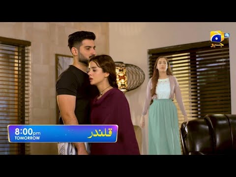 Qalandar Episode 38 Promo - Teaser - Har Pal Geo Drama Review - 17 February 2023