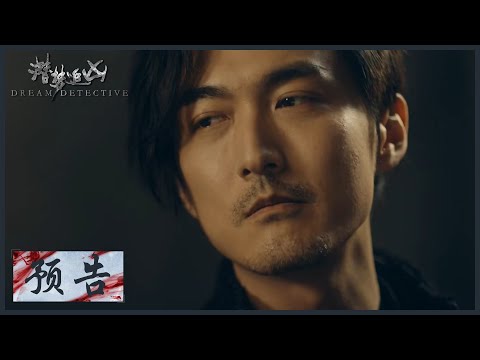 Трейлер