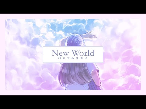 Video thumbnail for New World
