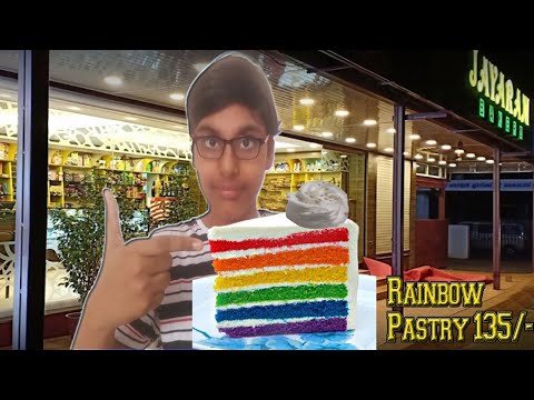 Rainbow Pastry Cake Review || Jayaram Bakers || Food Review || YummyFoodStories by Alan Mish
