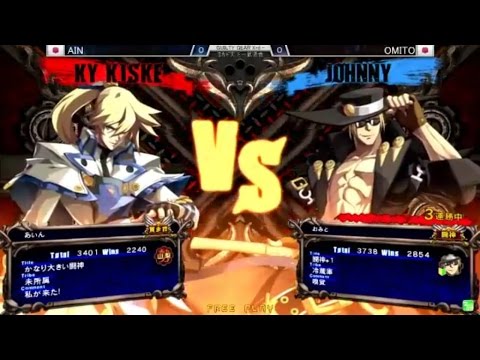 GGXrdR 5/28/16 - Ain (Ky) vs Omito (Johnny) FT3