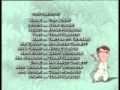 The Cramp Twins Closing