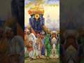 Vari Pandurangachi 4k WhatsApp Status Vitthal Ashadi Ekadashi Status Shortvideo Vitthal