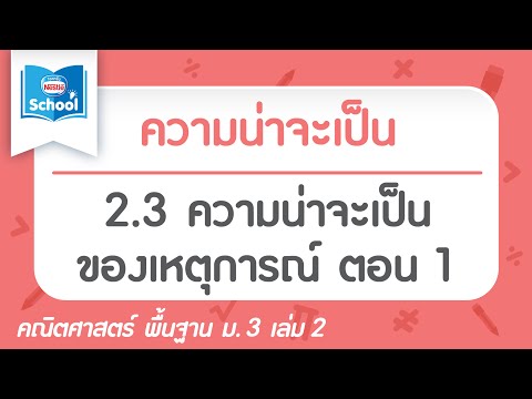 ประโยชน์อบเชยแรง วิธีการที่จะกระตุ้นผู้หญิงคนหนึ่งที่เธอให้ทั้งหมด