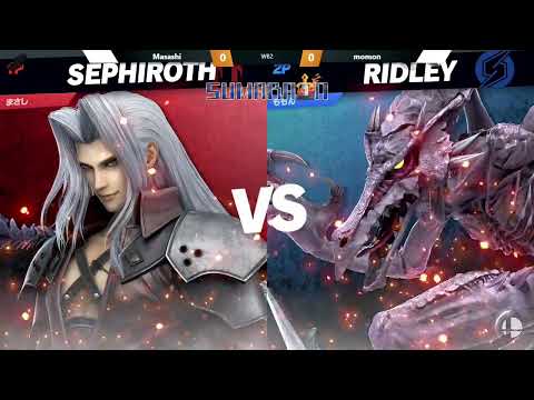 第18回スマバトSP  PNG Masashi(セフィロス) VS momon(リドリー) 勝者側2回戦 -スマブラSP大阪大会