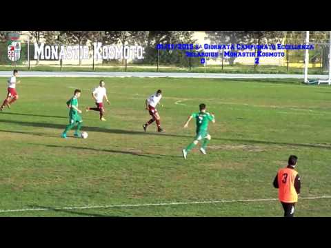 01/11/2015 Selargius - Monastir Kosmoto (Highlights)